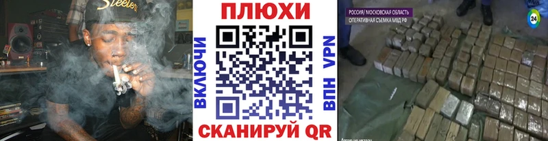 ГАШИШ VHQ Алушта