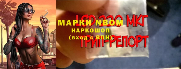 героин Корсаков