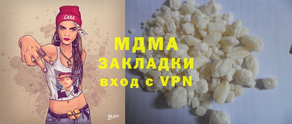 Альфа ПВП Коряжма