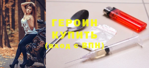 мяу мяу мука Костерёво