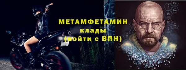 мяу мяу мука Костерёво
