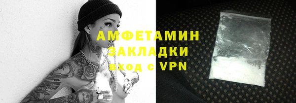 Альфа ПВП Коряжма