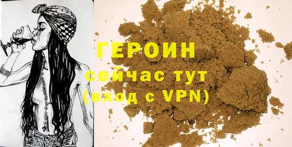 мяу мяу мука Костерёво