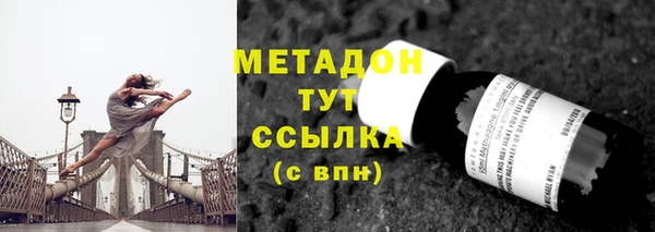 мяу мяу мука Костерёво
