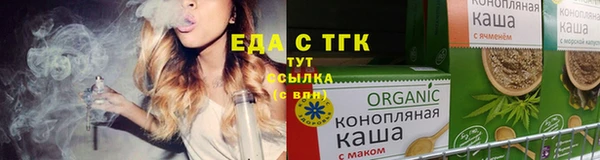 мяу мяу мука Костерёво