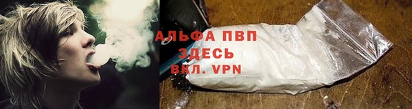 героин Корсаков
