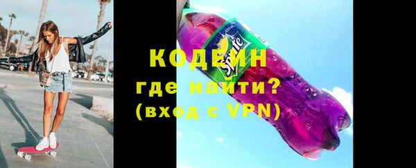 Альфа ПВП Коряжма