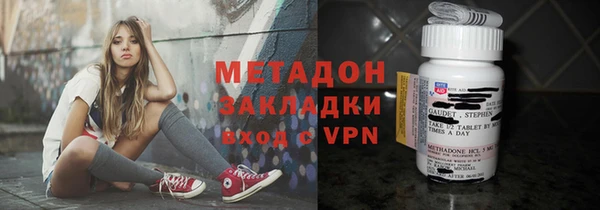 героин Корсаков