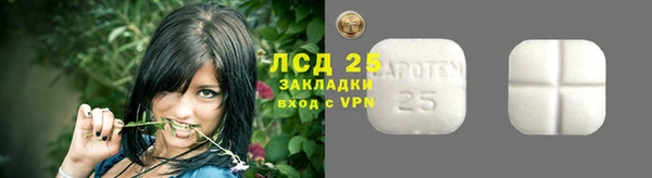 героин Корсаков
