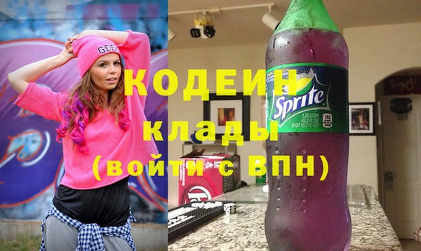 героин Корсаков
