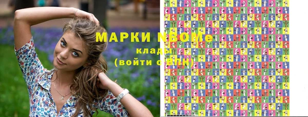 Альфа ПВП Коряжма