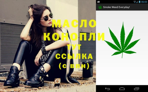 Альфа ПВП Коряжма