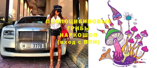 героин Корсаков