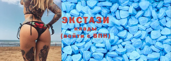 Альфа ПВП Коряжма