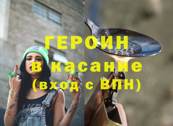 мяу мяу мука Костерёво