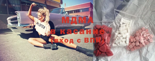 Альфа ПВП Коряжма