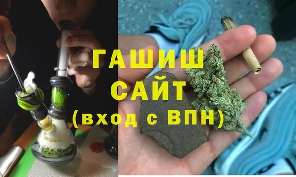 героин Корсаков