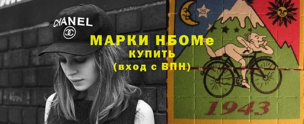 героин Корсаков