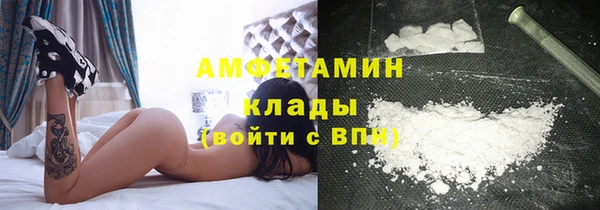 Альфа ПВП Коряжма
