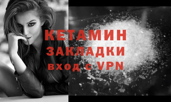 Альфа ПВП Коряжма