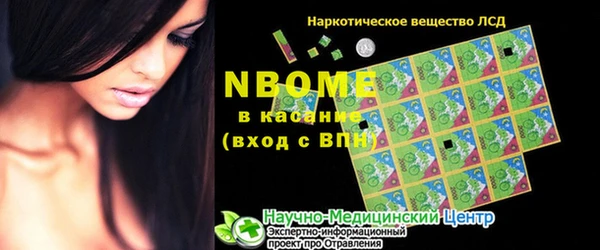 Альфа ПВП Коряжма