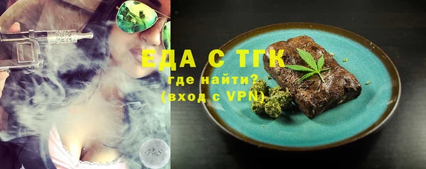 Альфа ПВП Коряжма