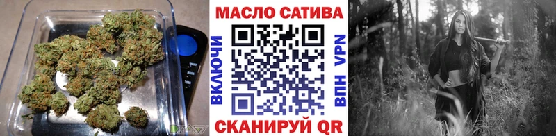 Купить закладки  Алушта  Дистиллят ТГК гашишное масло 